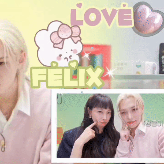 Recent activity shot of Felix (Stray Kids)