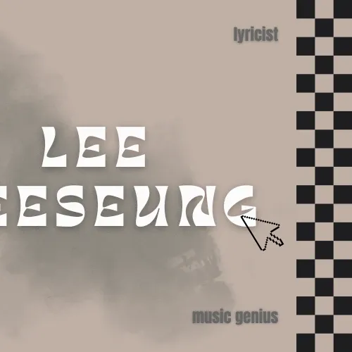 Latest photo of Heeseung