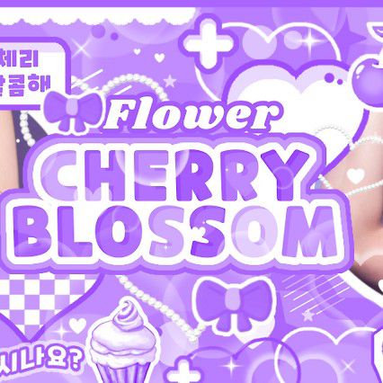 Lia (ITZY)的最新照片