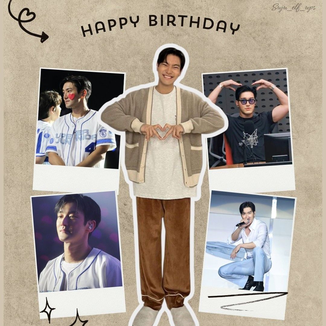 Latest photo of Siwon (Super Junior)