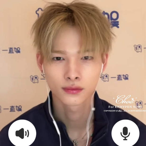 Foto aktivitas terbaru NI-KI (ENHYPEN)