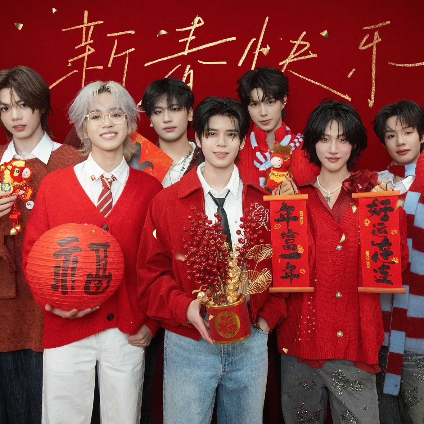 Behind-the-scenes cut of NexT1DE