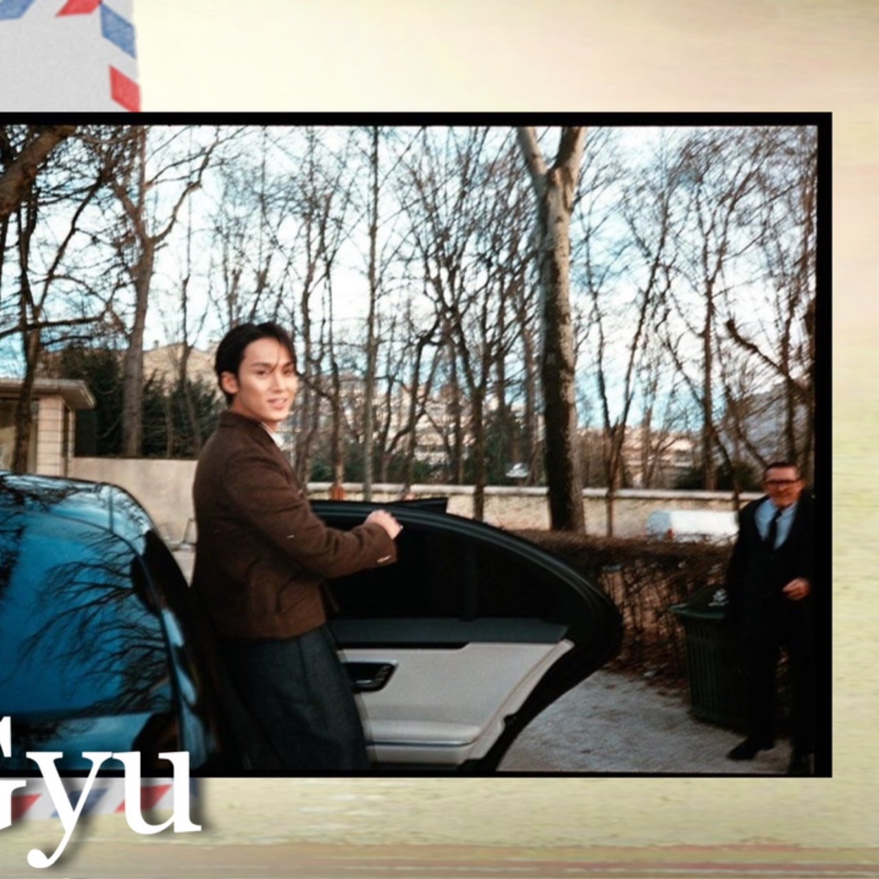 Recent activity shot of Mingyu (SEVENTEEN)