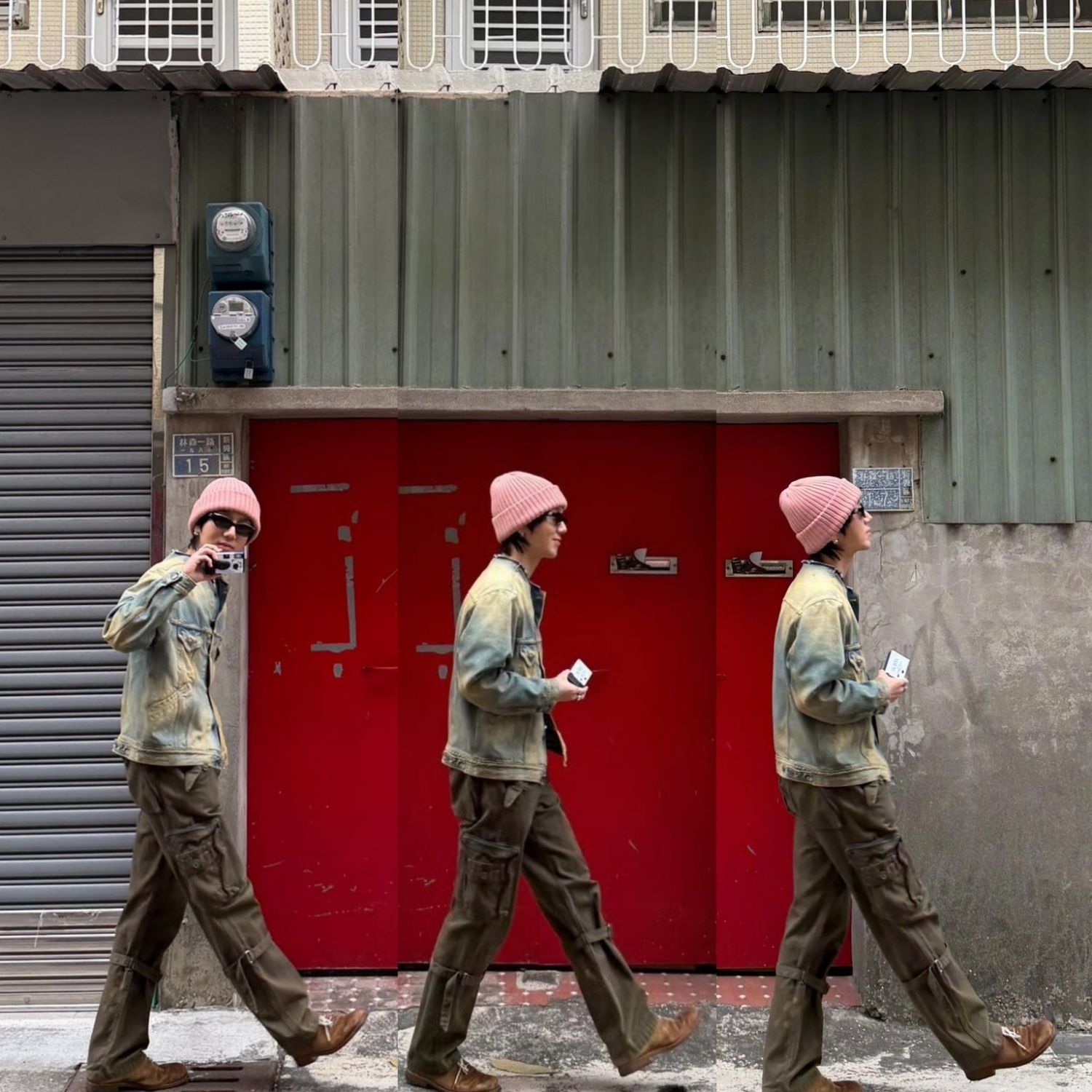 Foto aktivitas terbaru Super Junior