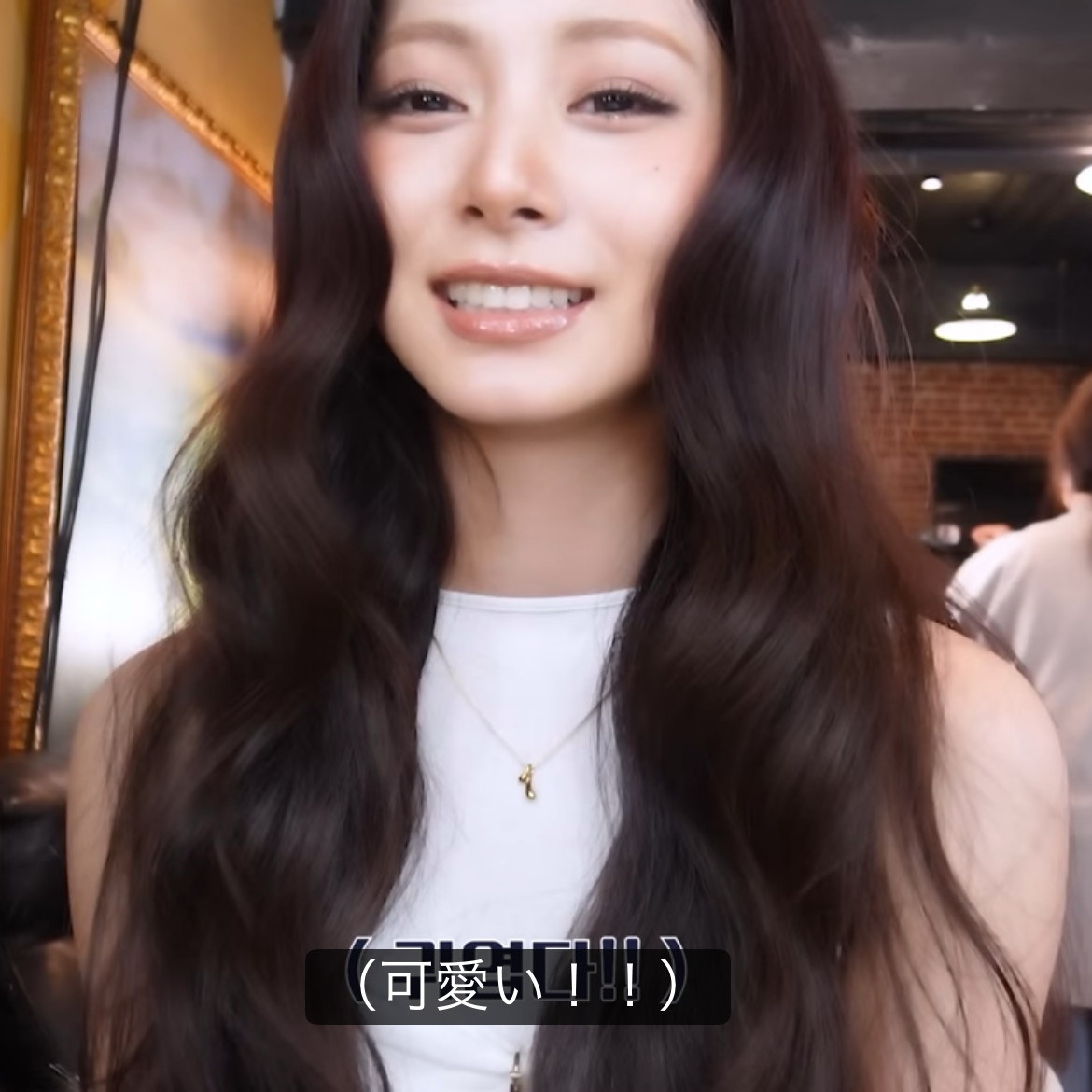 쯔위 (TWICE) 팬이 찍은 순간