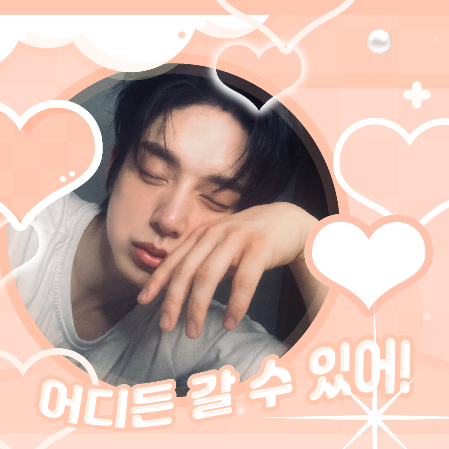 Recent activity shot of ZEROBASEONE