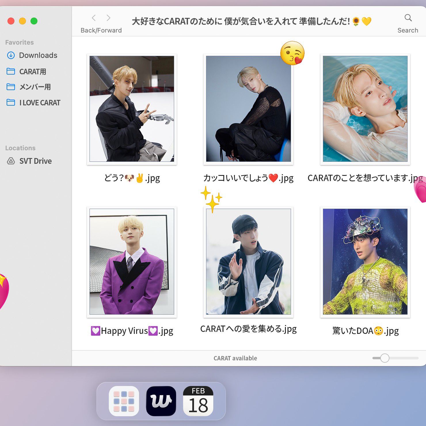 Recent activity shot of DK (SEVENTEEN)