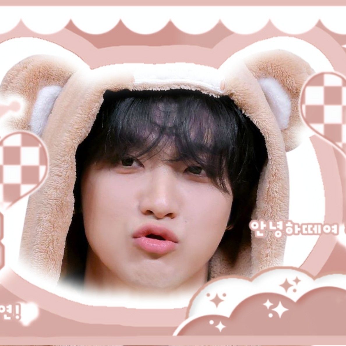 Recent activity shot of Haechan (NCT 127, NCT DREAM)