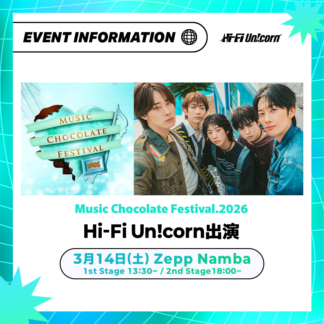 Recent activity shot of Hi-Fi Un!corn