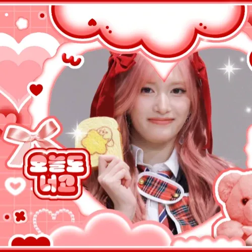 Latest photo of Leeseo (IVE)