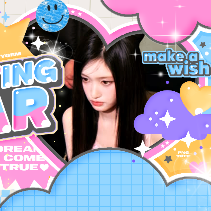 Recent activity shot of Leeseo (IVE)