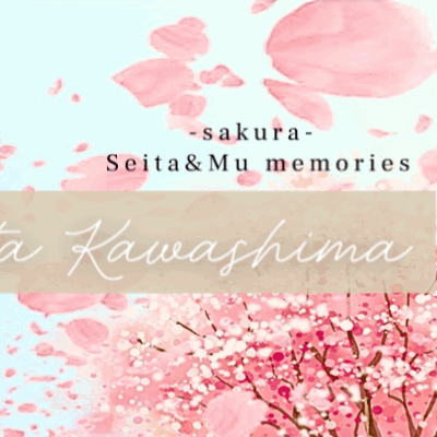 Foto terbaru Seita (NEXZ)