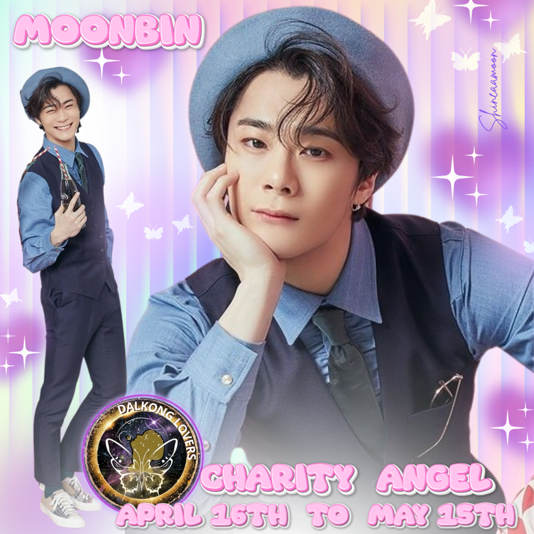 Recent activity shot of Moonbin (ASTRO)