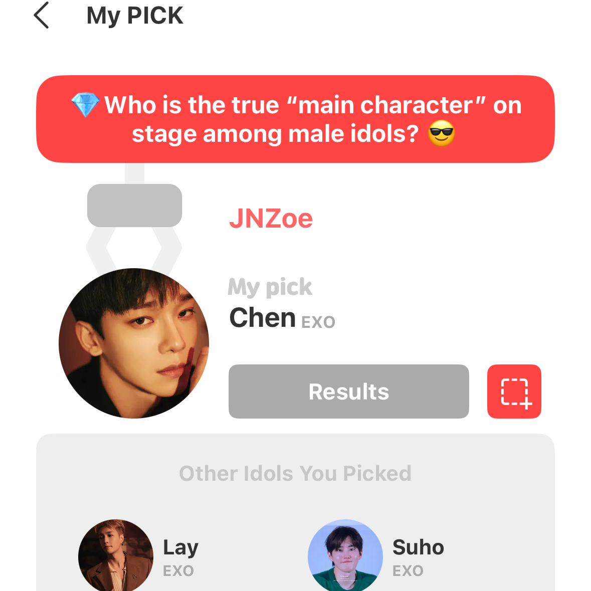 Chen (EXO)的幕後花絮