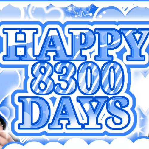 Behind-the-scenes cut of Nina (NiziU)