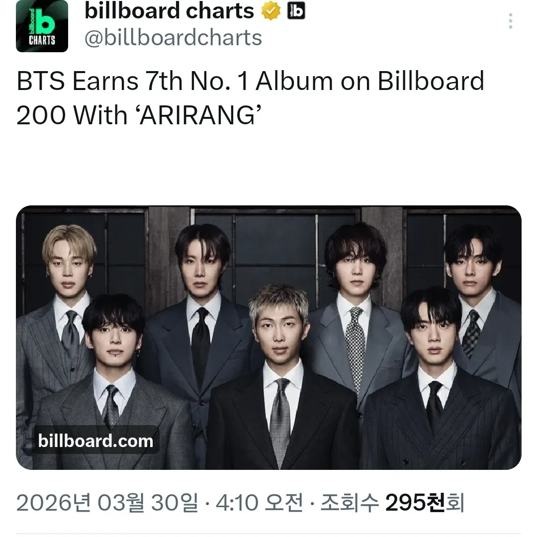 진 (방탄소년단)의 최신 사진