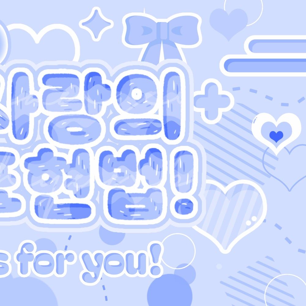 Latest photo of Yejun (PLAVE)