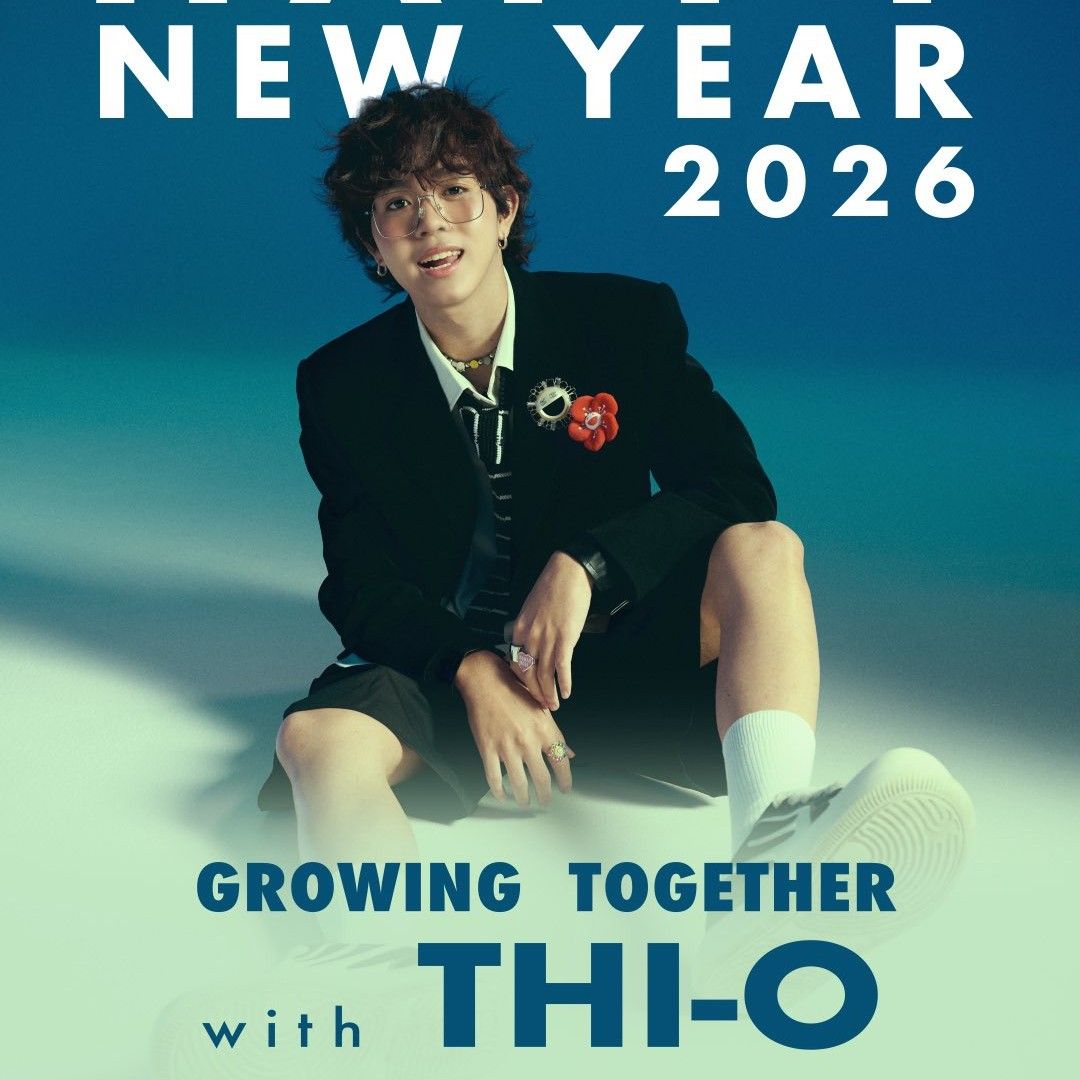 타이오 (NexT1DE)의 최신 사진