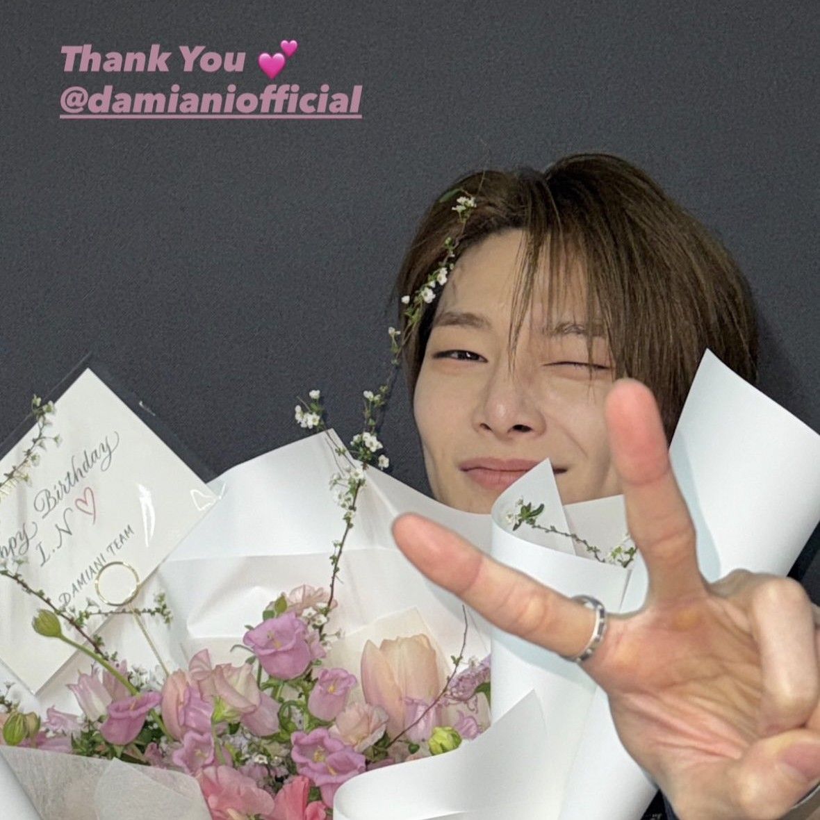 Stray Kids의 최신 사진