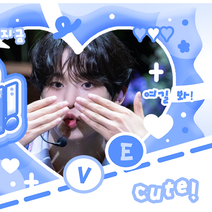 Latest photo of Riku (NCT WISH)