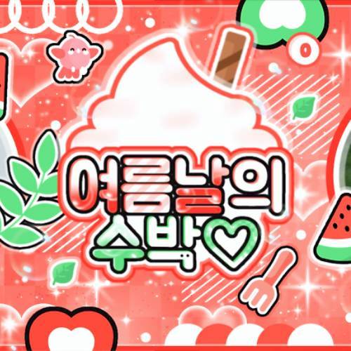 Recent activity shot of Joshua (SEVENTEEN)