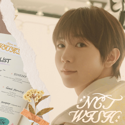 リョウ (NCT WISH)の舞台裏ショット