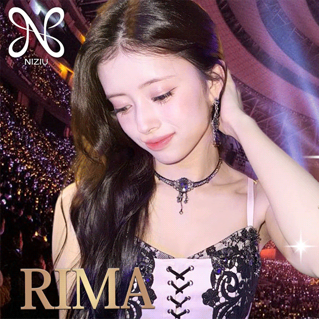 Recent activity shot of Rima (NiziU)