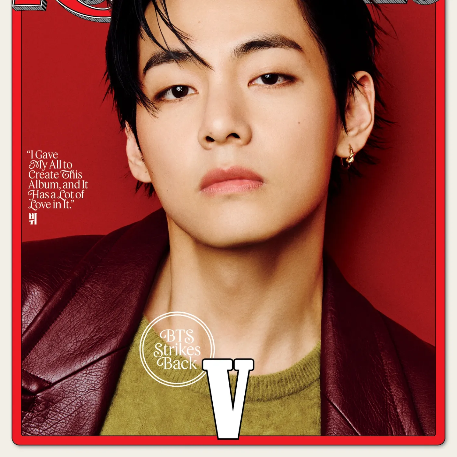 방탄소년단의 비하인드 컷