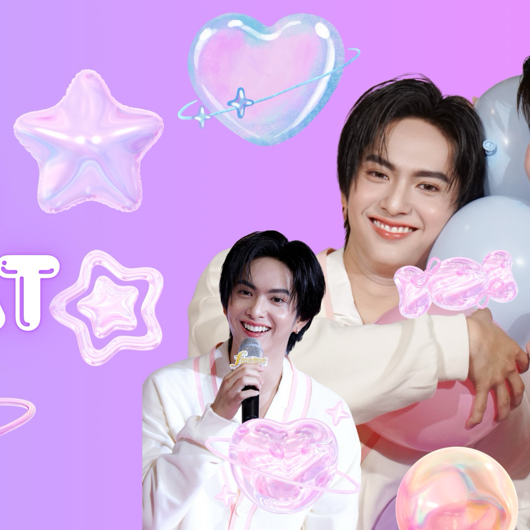 A moment captured by Copper (BUS)'s fan