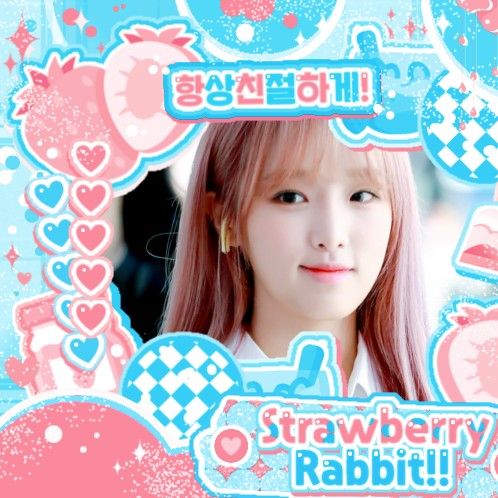 Behind-the-scenes cut of Choi Yena