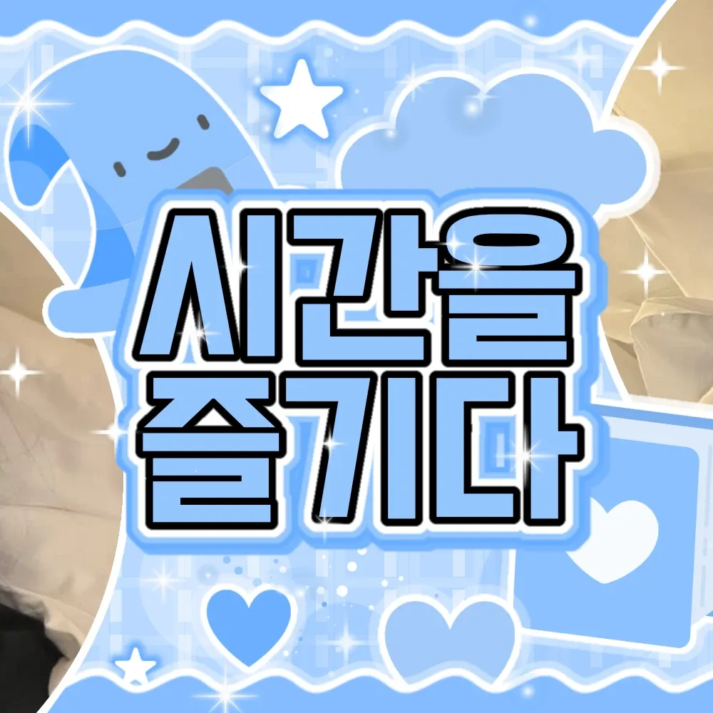 Latest photo of Gawon (MEOVV)