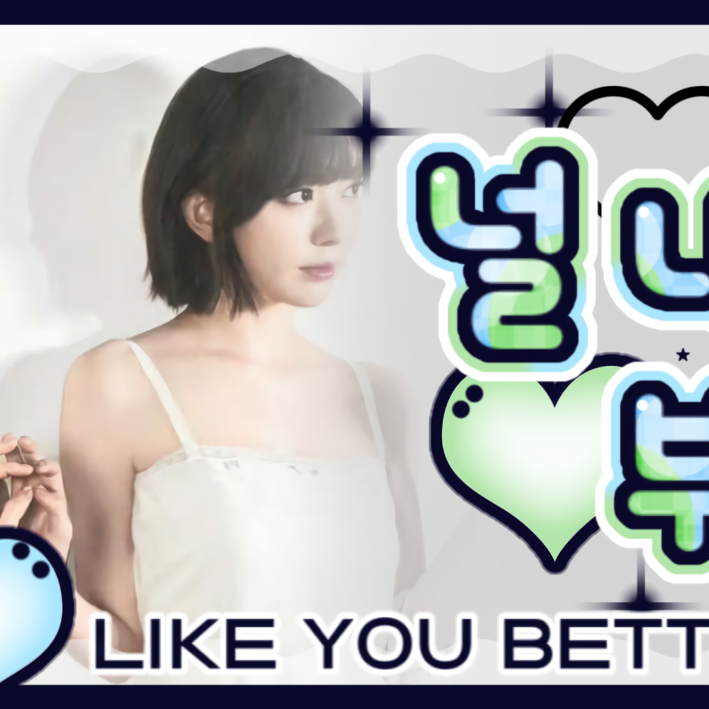 Behind-the-scenes cut of Sakura (LE SSERAFIM)