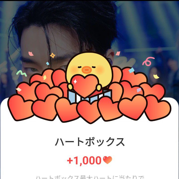 Foto aktivitas terbaru ATEEZ