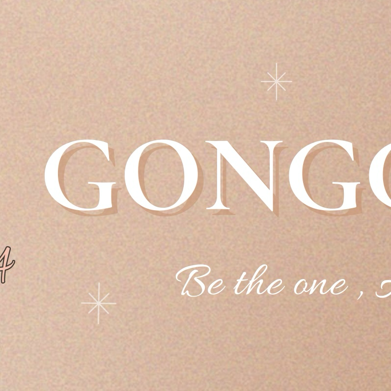 Latest photo of Gongchan (B1A4)