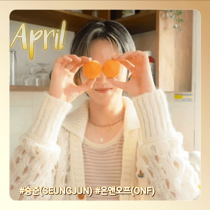 Latest photo of Seungjun (ONF)