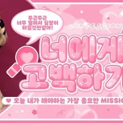 LIZ (IVE)粉絲拍下的瞬間