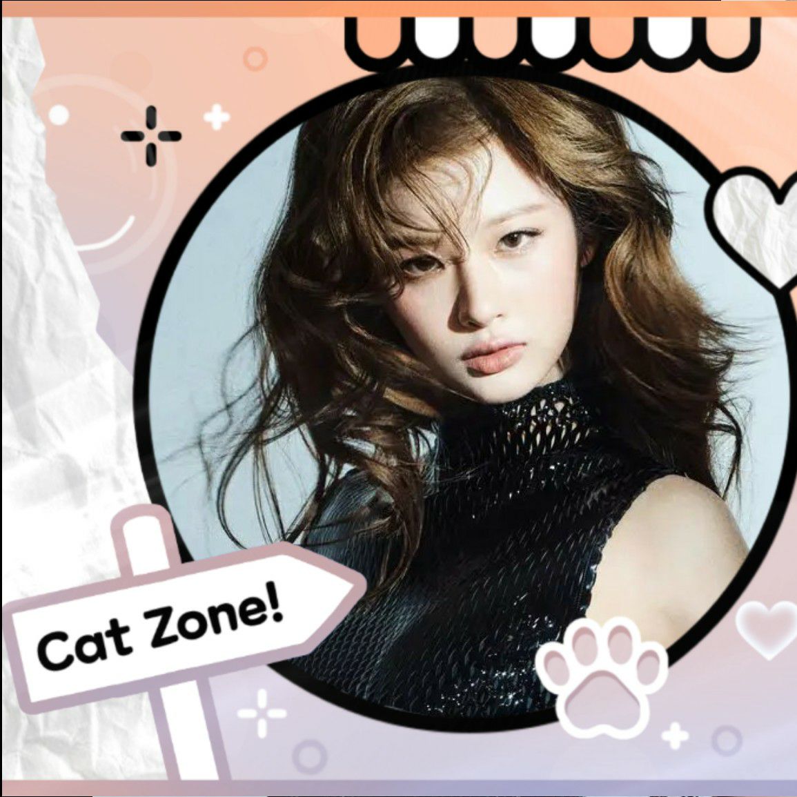 Recent activity shot of Sullyoon (NMIXX)