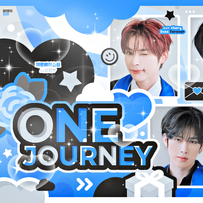 Latest photo of ZEROBASEONE