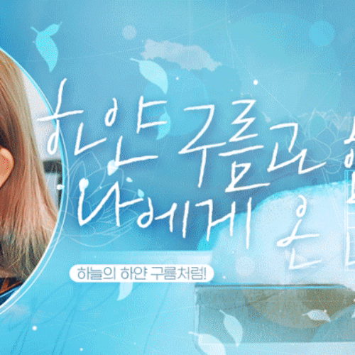 Red Velvet粉絲拍下的瞬間