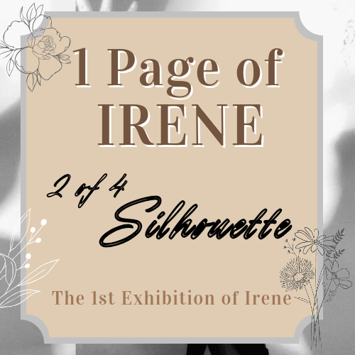 アイリーン (Red Velvet)の最近の活動写真