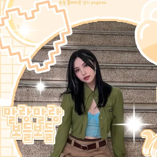 Foto terbaru Mina (TWICE)