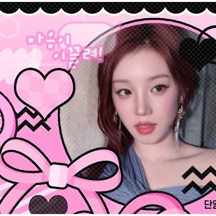 Best moment chosen by Yuqi (i-dle) fandom