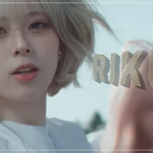 리쿠 (NiziU)의 최신 사진