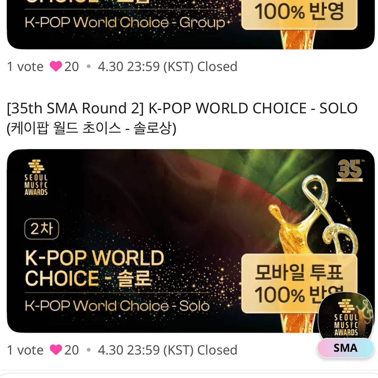 伯賢 (EXO)的最新照片