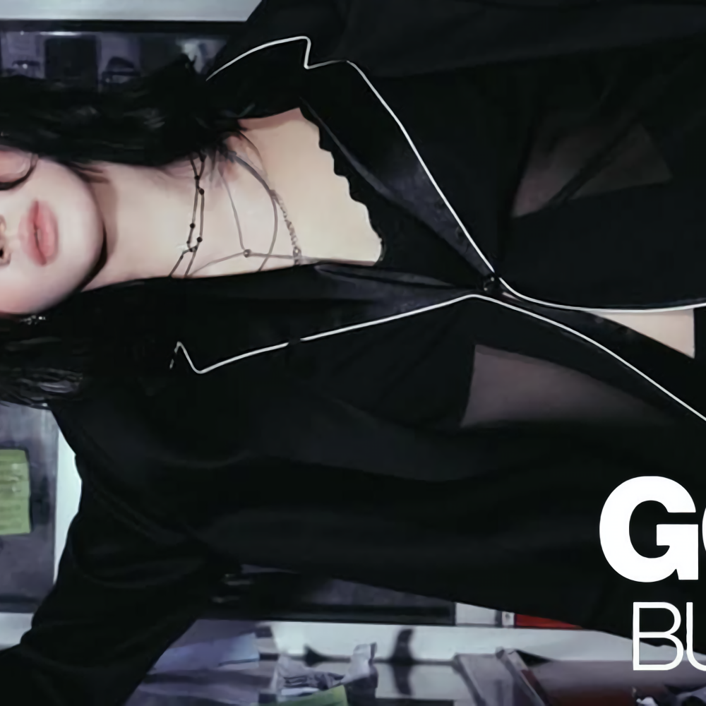 A moment captured by Nina (NiziU)'s fan