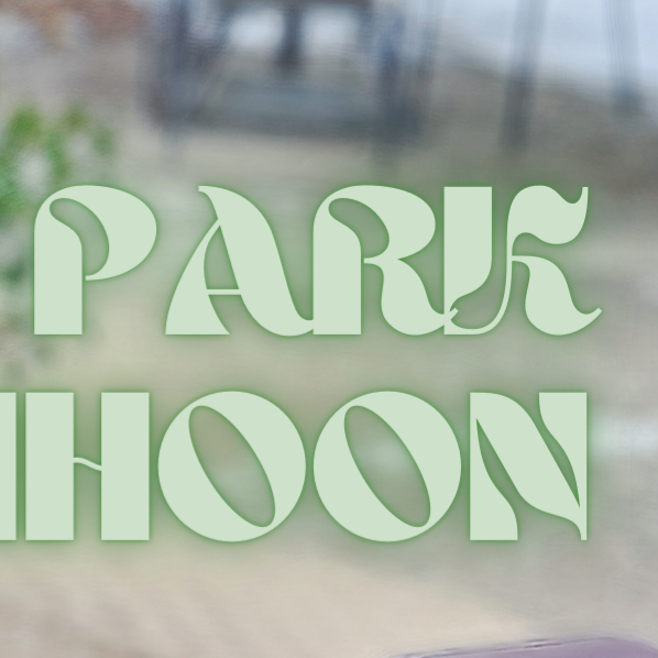 박지훈 팬이 찍은 순간