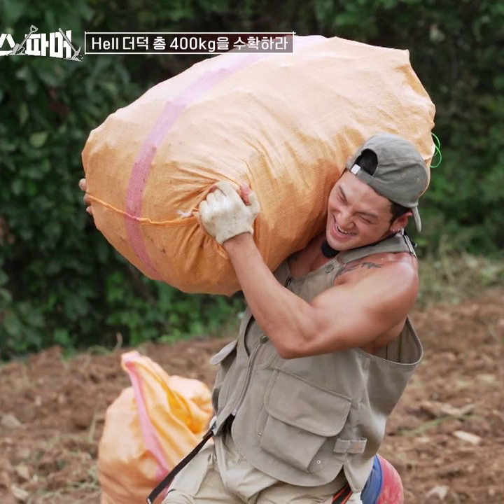 백호의 비하인드 컷