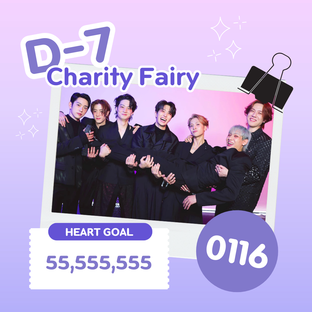 A moment captured by GOT7's fan