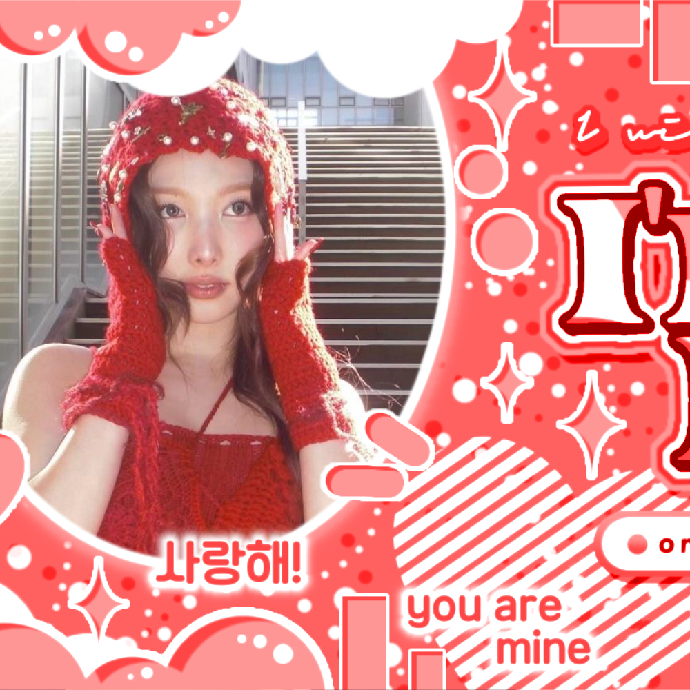 Latest photo of Nayeon (TWICE)