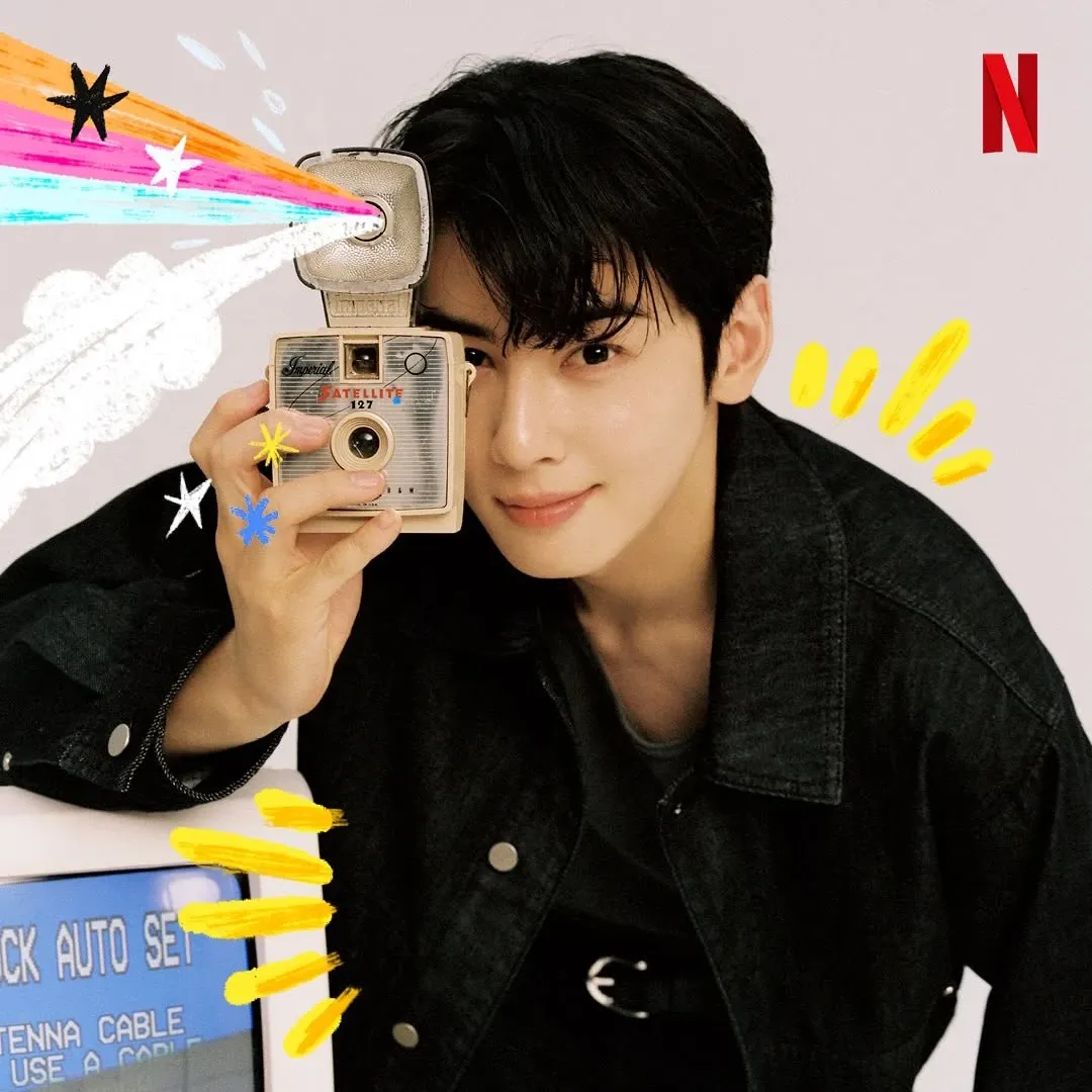 Recent activity shot of Eunwoo (ASTRO)